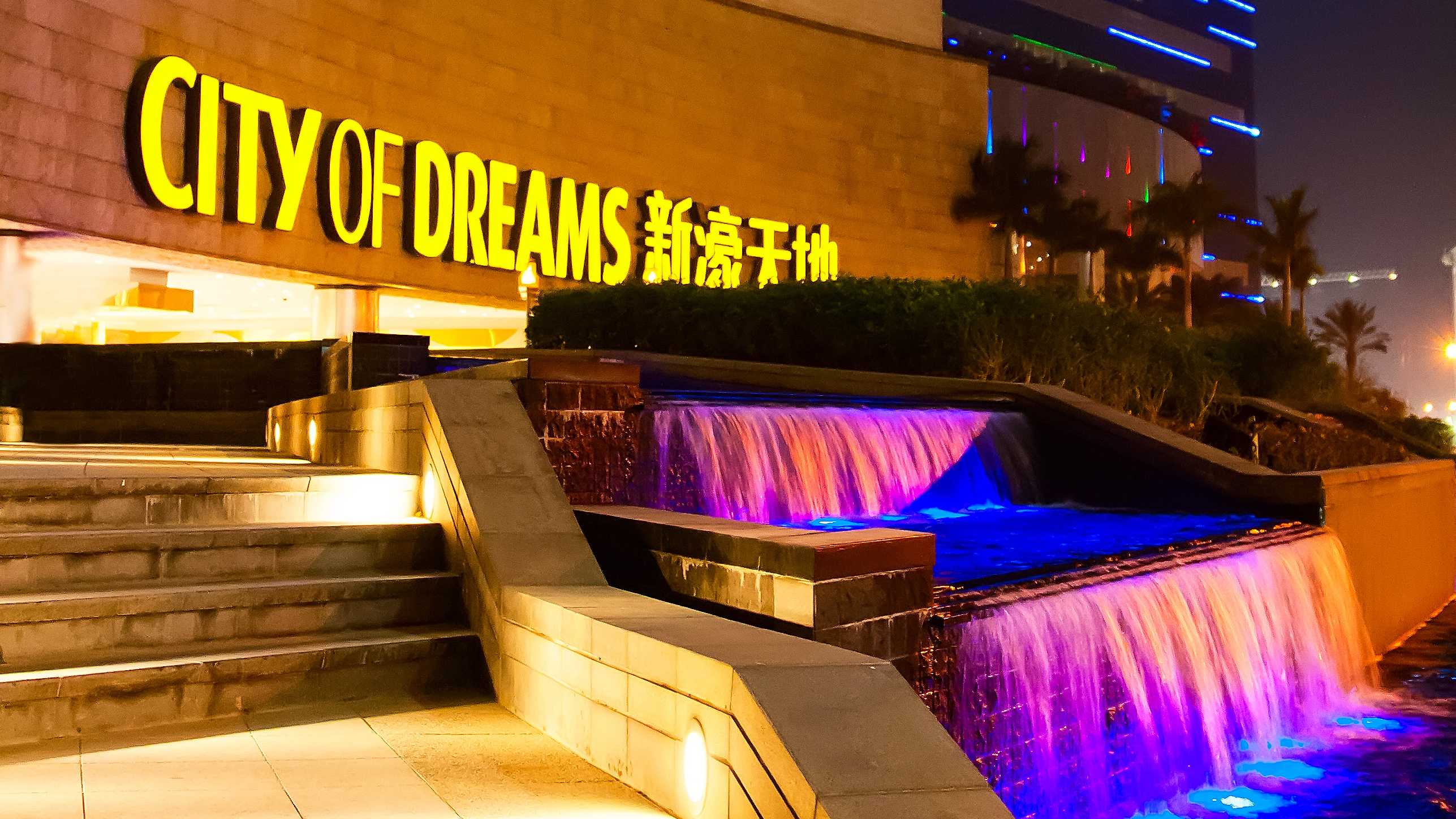 city of dreams casino